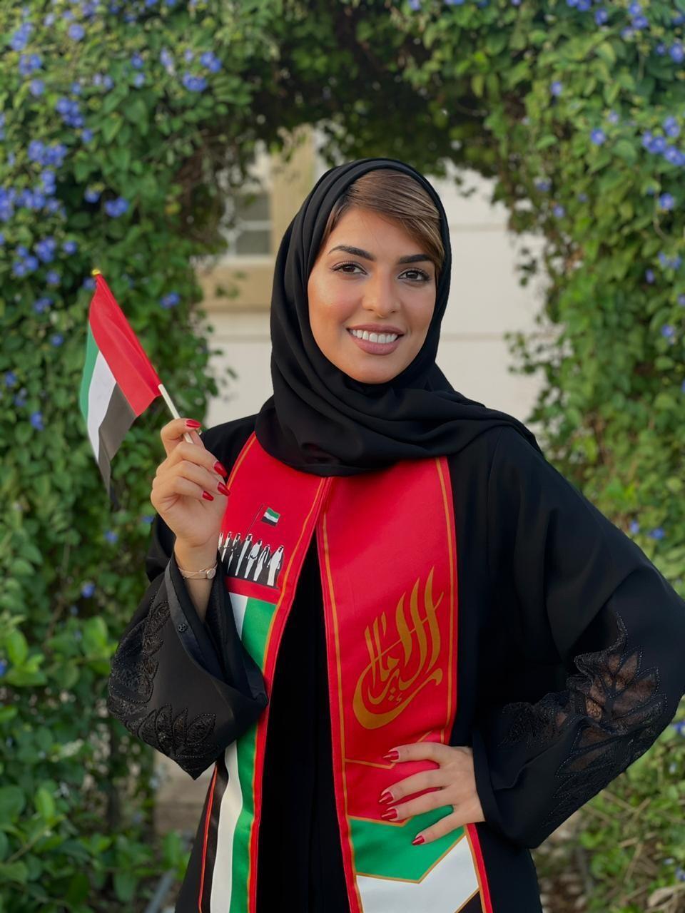 Serco Middle East celebrates 49th UAE National Day with Messages of